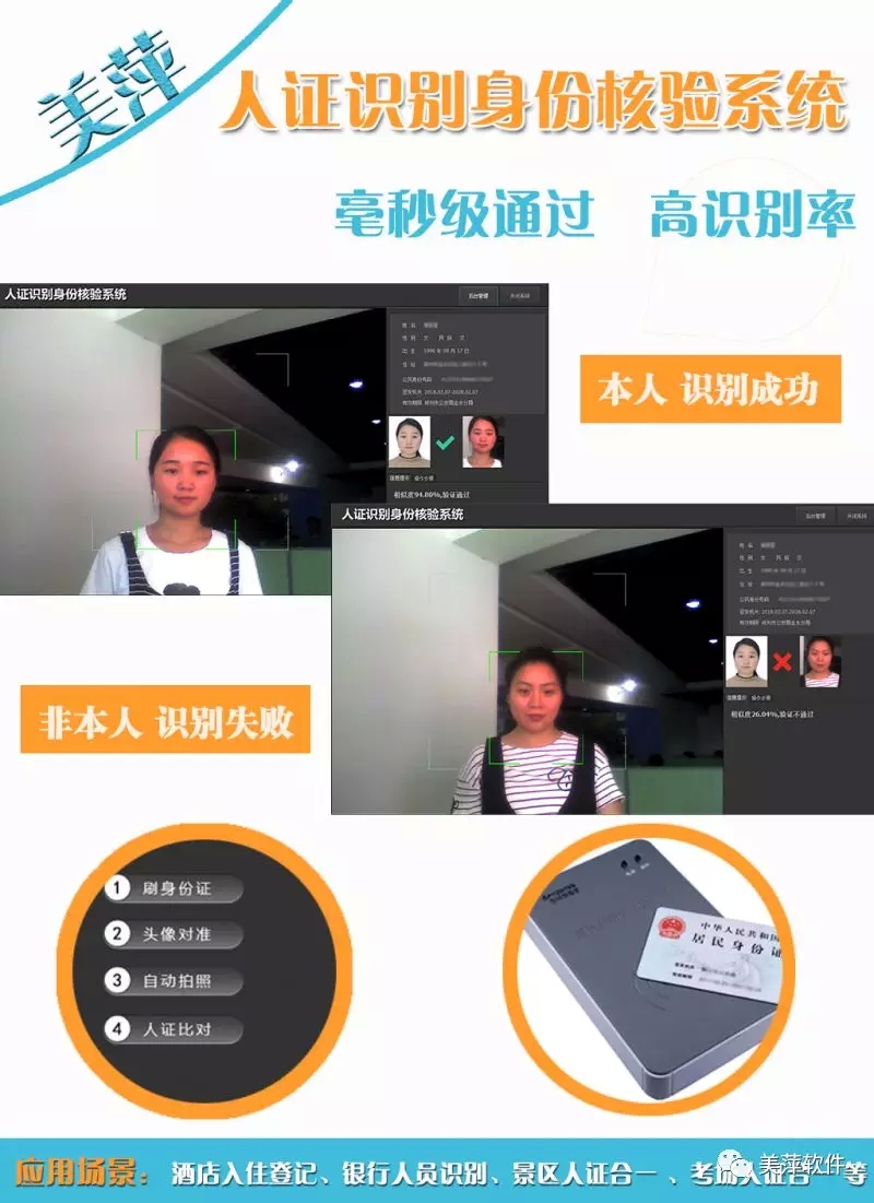 3.webp.jpg 3.webp.jpg